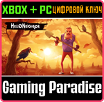 *HELLO NEIGHBOR*(PC WIN)*КЛЮЧ*