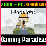 *HINDSIGHT*XBOX ONE/X|S+ПК*КЛЮЧ*