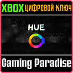 *HUE*XBOX ONE/X|S*КЛЮЧ*