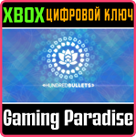*HUNDRED BULLETS*XBOX ONE/X|S*КЛЮЧ*