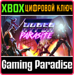 *HYPERPARASITE*XBOX ONE/X|S*КЛЮЧ*