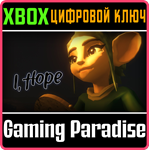 *I, HOPE*XBOX ONE/X|S*КЛЮЧ*