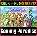 *INFINITE LINKS*XBOX ONE/X|S+ПК*КЛЮЧ*