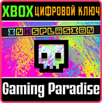 *INKSPLOSION*XBOX ONE/X|S*КЛЮЧ*