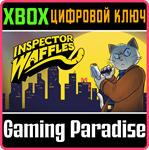*INSPECTOR WAFFLES*XBOX ONE/X|S*КЛЮЧ*