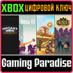 *INSTANT INDIE COLLECTION: VOL. 2*XBOX *КЛЮЧ*