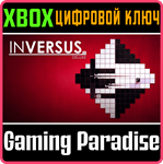 *INVERSUS DELUXE*XBOX ONE/X|S*КЛЮЧ*