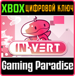 *IN-VERT*XBOX ONE/X|S*КЛЮЧ*