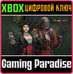 *IRONCAST COMMANDER PACK*XBOX ONE/X|S*КЛЮЧ*