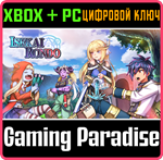 *ISEKAI RONDO*XBOX ONE/X|S+ПК*КЛЮЧ*