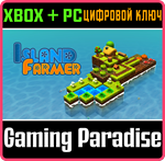 *ISLAND FARMER*XBOX ONE/X|S+ПК*КЛЮЧ*