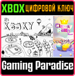 *IT´S KOOKY + CLUMSY RUSH*XBOX ONE/X|S*КЛЮЧ*