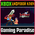 *JACKQUEST*XBOX ONE/X|S*КЛЮЧ*
