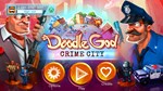 *JOYBITS ALL-IN-ONE MEGA BUNDLE*(PC WIN)*КЛЮЧ*