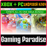 *JOYBITS ALL-IN-ONE MEGA BUNDLE*(PC WIN)*КЛЮЧ*