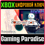 *JUMP AND ROLL*XBOX ONE/X|S*КЛЮЧ*