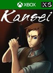 *KANSEI: THE SECOND TURN HD*XBOX ONE/X|S*КЛЮЧ*