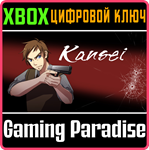 *KANSEI: THE SECOND TURN HD*XBOX ONE/X|S*КЛЮЧ*
