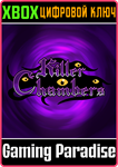 *KILLER CHAMBERS*XBOX ONE/X|S*КЛЮЧ*