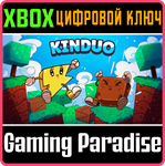 *KINDUO*XBOX ONE/X|S*КЛЮЧ*