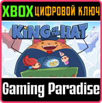 *KING OF THE HAT*XBOX ONE/X|S*КЛЮЧ*
