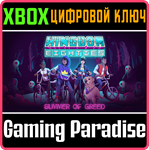 *KINGDOM EIGHTIES*XBOX X|S*КЛЮЧ*