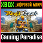 *KING´S GUARD TD*Xbox* КЛЮЧ*