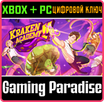 *KRAKEN ACADEMY!!*XBOX ONE/X|S+ПК*КЛЮЧ*