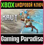 *KRUT: THE MYTHIC WINGS*XBOX ONE/X|S*КЛЮЧ*