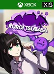 *KUROI TSUBASA*XBOX ONE/X|S*КЛЮЧ*
