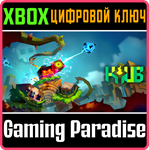 *KYUB*XBOX ONE/X|S*КЛЮЧ*