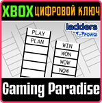 *LADDERS BY POWGI*XBOX ONE/X|S*КЛЮЧ*