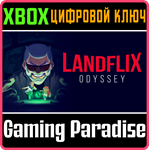 *LANDFLIX ODYSSEY*XBOX ONE/X|S*КЛЮЧ*