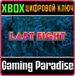 *LASTFIGHT*XBOX ONE/X|S*КЛЮЧ*
