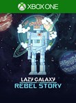 *LAZY GALAXY: REBEL STORY*XBOX ONE/X|S*КЛЮЧ*