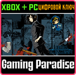 *LEGAL DUNGEON*(PC WIN)*КЛЮЧ*
