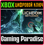 *LICHDOM: BATTLEMAGE*XBOX ONE/X|S*КЛЮЧ*
