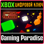 *LIGHT UP THE ROOM*XBOX ONE/X|S*КЛЮЧ*