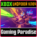 *LIGHTFIELD HYPER EDITION*XBOX ONE/X|S*КЛЮЧ*