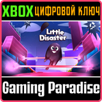 *LITTLE DISASTER*XBOX ONE/X|S*КЛЮЧ*