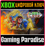 *LOOTLITE*XBOX ONE/X|S*КЛЮЧ*