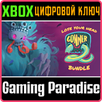 *LOSE YOUR HEAD DELUXE BUNDLE*XBOX ONE/X|S*КЛЮЧ*