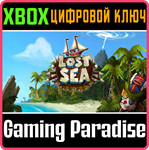 *LOST SEA*XBOX ONE/X|S*КЛЮЧ*