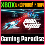 *LOST WING*XBOX ONE/X|S*КЛЮЧ*