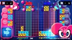 *LUMINES REMASTERED*XBOX ONE/X|S+ПК*КЛЮЧ*