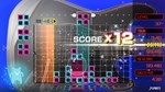 *LUMINES REMASTERED*XBOX ONE/X|S+ПК*КЛЮЧ*