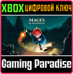 *MAGES OF MYSTRALIA*XBOX ONE/X|S*КЛЮЧ*