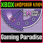 *MAGGIE THE MAGNET*XBOX ONE/X|S*КЛЮЧ*