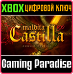 *MALDITA CASTILLA EX - CURSED CASTILE*XBOX ONE/X|S*КЛЮ