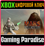 *MARS: CHAOS MENACE*XBOX ONE/X|S*КЛЮЧ*